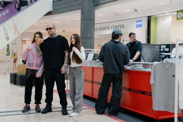 Nike By You in Bulgaria