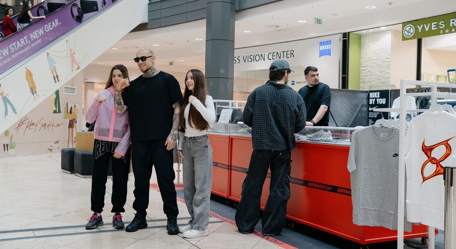 Nike By You in Bulgaria